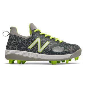 new balance kids baseball shoes